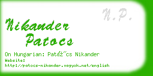 nikander patocs business card